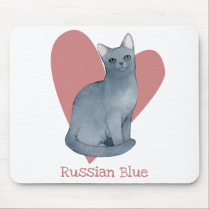 Russian Blue Cat Watercolor Kitty Pink Heart Mouse Mat