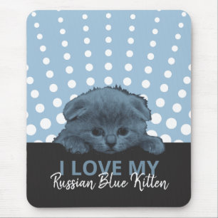 Russian Blue Kitten Mouse Mat