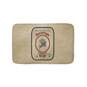 Russian Bogatyr Beer Bath Mat