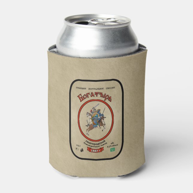 Russian Bogatyr Beer Can Cooler (Can Front)