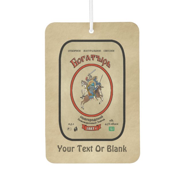 Russian Bogatyr Beer Car Air Freshener (Front)
