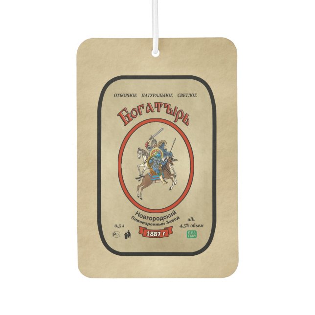 Russian Bogatyr Beer Car Air Freshener (Front)