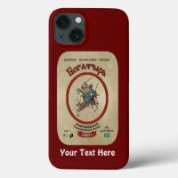 Russian Bogatyr Beer Case-Mate iPhone Case