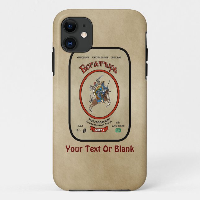 Russian Bogatyr Beer Case-Mate iPhone Case (Back)