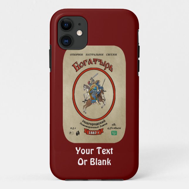 Russian Bogatyr Beer Case-Mate iPhone Case (Back)