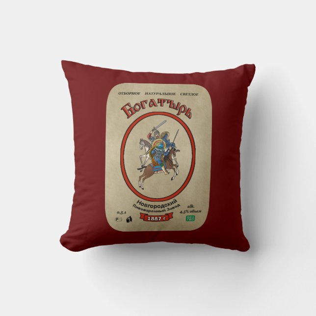 Russian Bogatyr Beer Cushion (Front)