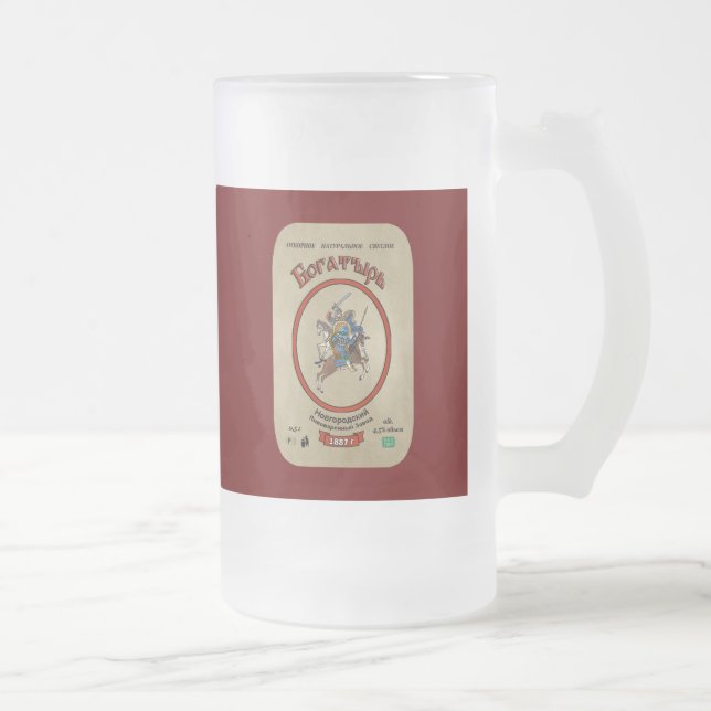 Russian Bogatyr Beer Frosted Glass Beer Mug (Right)