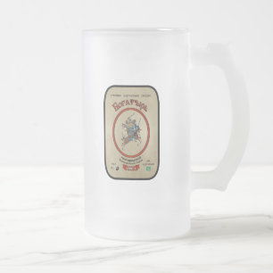 Russian Bogatyr Beer Frosted Glass Beer Mug