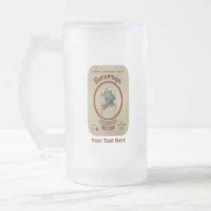 Russian Bogatyr Beer Frosted Glass Beer Mug