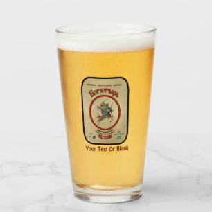 Russian Bogatyr Beer Glass