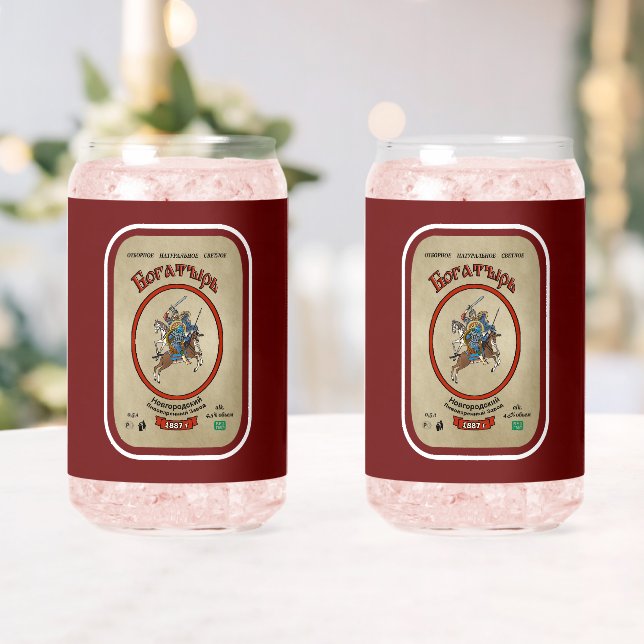 Russian Bogatyr Beer Label Can Glass (Insitu (Wedding))