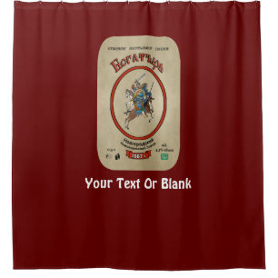 Russian Bogatyr Beer Shower Curtain