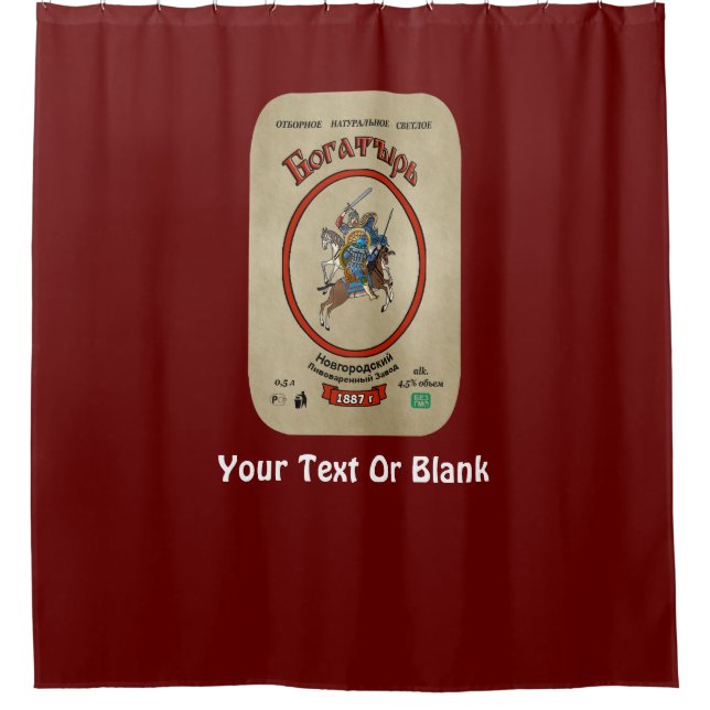 Russian Bogatyr Beer Shower Curtain (Front)