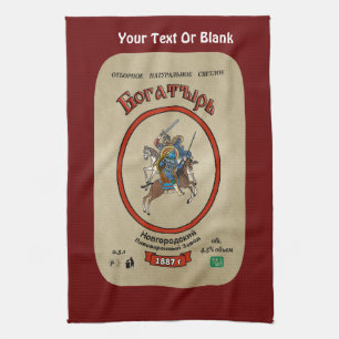 Russian Bogatyr Beer Tea Towel