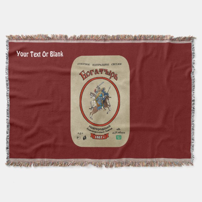 Russian Bogatyr Beer Throw Blanket (Front)