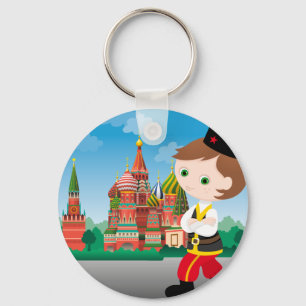 Russian boy key ring