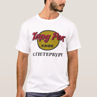Russian Cafe Closed T-Shirt