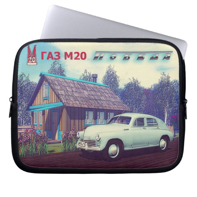 Russian Car And Dacha Laptop Sleeve (Front)