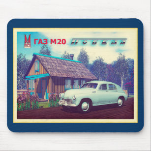 Russian Car And Dacha Mouse Mat