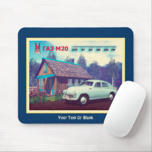 Russian Car And Dacha Mouse Mat