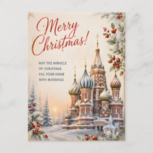 Russian Cathedral Christmas Postcard