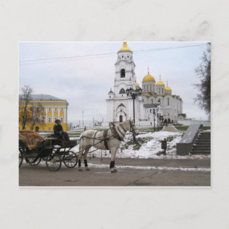 Russian Cathedral Postcard