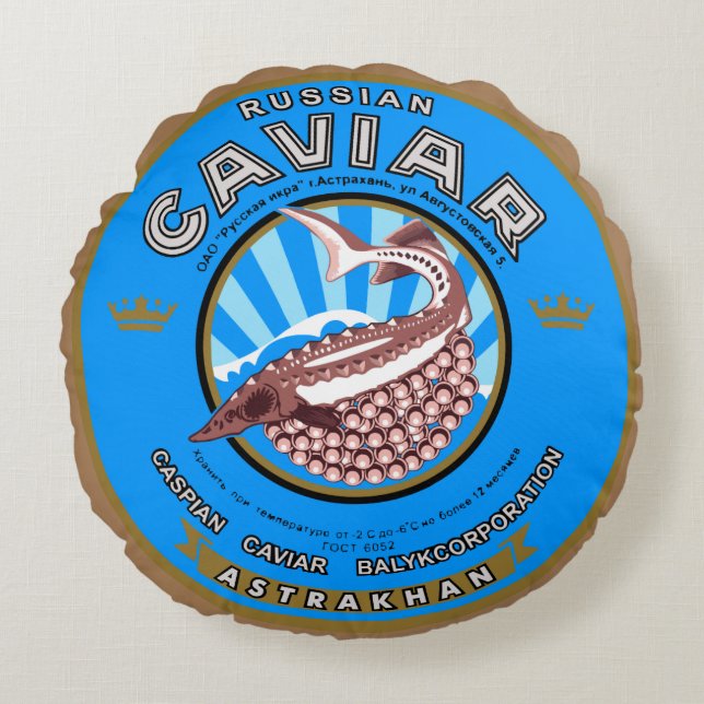 RUSSIAN CAVIAR ROUND CUSHION (Front)