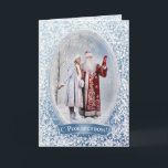 Russian Christmas - Father Frost and Snegurochka Holiday Card<br><div class="desc">Father Christmas (russian Father Frost) and Snegurochka in an enchanted forest of snow-coverd silver birch tree. Father Christmas points to a star... Text in front - in Russian: Merry Christmas. Text inside in Russian too: Congratulation, Merry Christmas! Wishing you happiness and health. Let dawn bring a new day. Let light...</div>