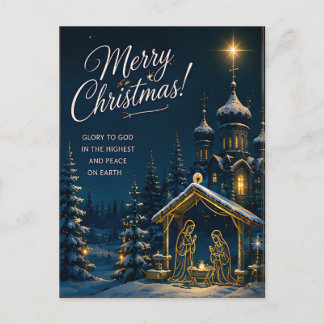 Russian Christmas Nativity Winter Night Peace Postcard