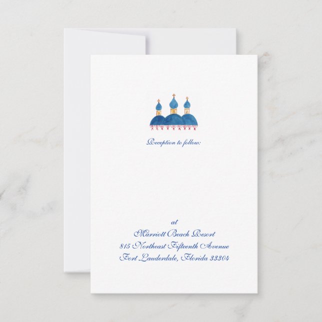 Russian Church Reception Invitation (Front)
