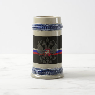 Russian Coat of arms Beer Stein
