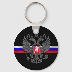 Russian Coat of Arms Key Ring