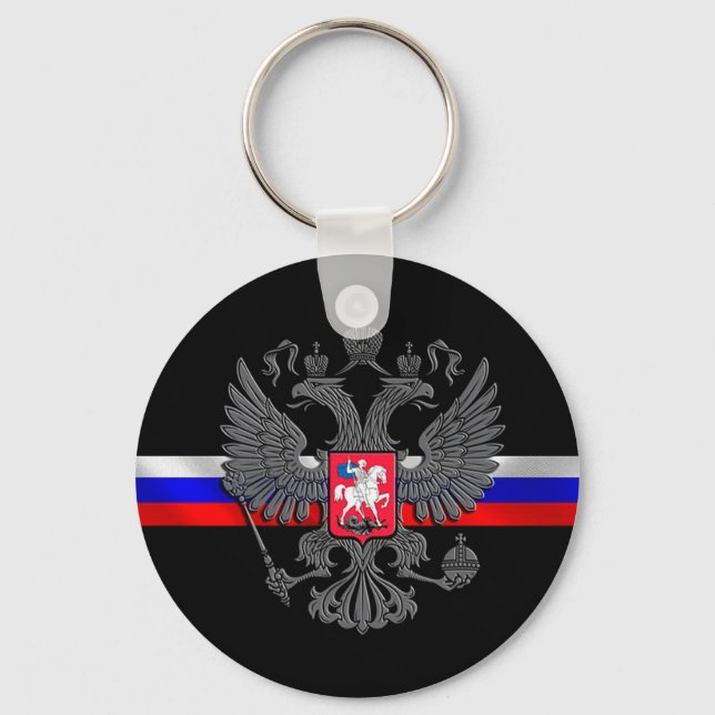 Russian Coat of Arms Key Ring (Front)