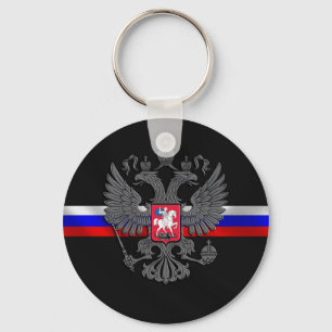 Russian Coat of arms Key Ring