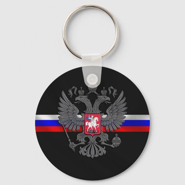Russian Coat of arms Key Ring (Front)