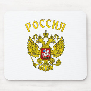 Russian Coat Of Arms Mouse Mat