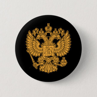 Russian Coat of Arms of The Russian Federation 6 Cm Round Badge