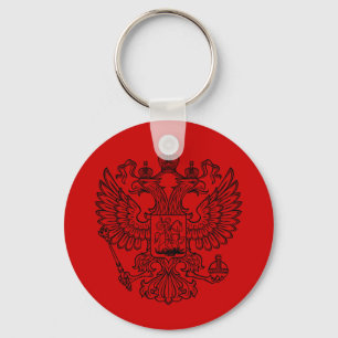Russian Coat of Arms of The Russian Federation Key Ring
