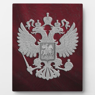 Russian coat of arms plaque