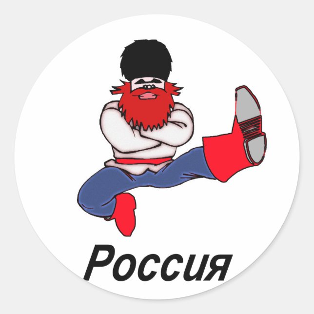 Russian Cossack Dancer Classic Round Sticker (Front)