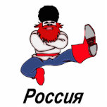 Russian Cossack Dancer Photo Sculpture Decoration<br><div class="desc">Russian cossack dancer with the country name Russia in Cyrillic (Rossiya)</div>