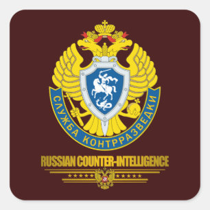 Russian Counter-Intelligence Square Sticker