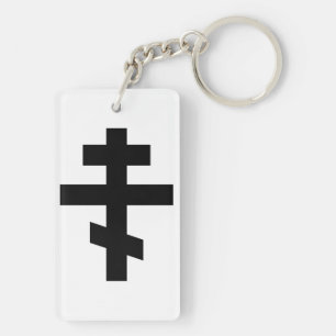 russian cross orthodox church religion god symbol key ring