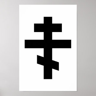 church cross god of symbol russian cross religion church god orthodox symbol poster