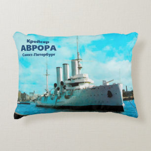 Russian Cruiser Aurora Decorative Cushion