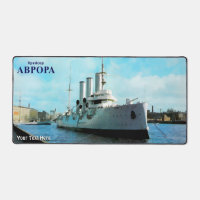 Russian Cruiser Aurora