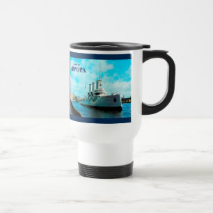 Russian Cruiser Aurora Travel Mug
