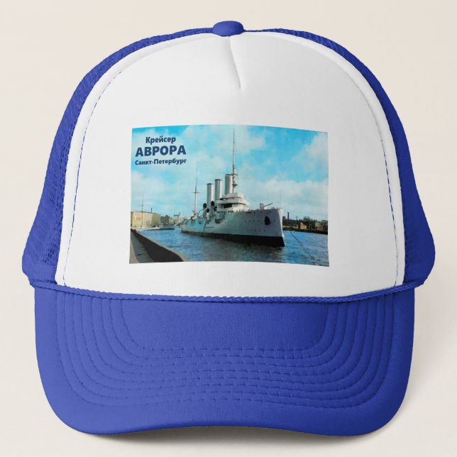 Russian Cruiser Aurora Trucker Hat (Front)