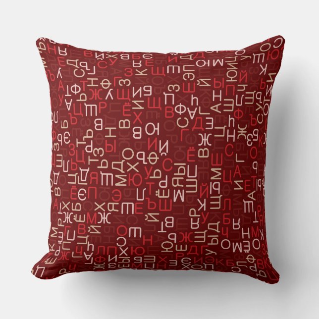 Russian cyrillic script cushion (Front)