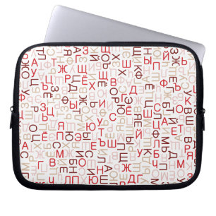 Russian cyrillic script laptop sleeve